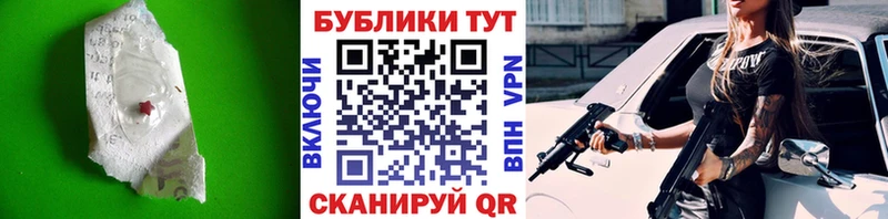 мега рабочий сайт продажа наркотиков Ржев ЭКСТАЗИ VHQ