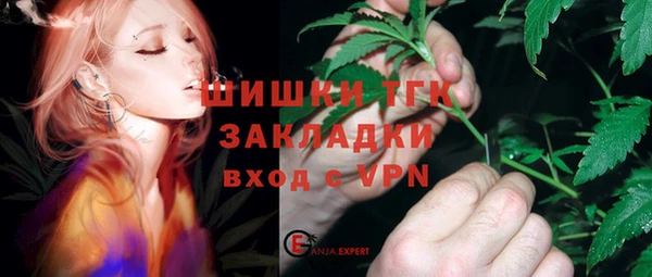 ешки Абаза