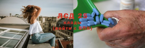 марихуана Алзамай