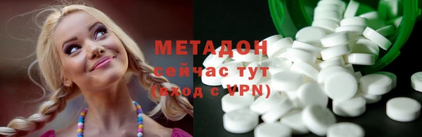 наркотики Алексин