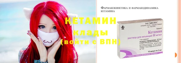 героин Абдулино