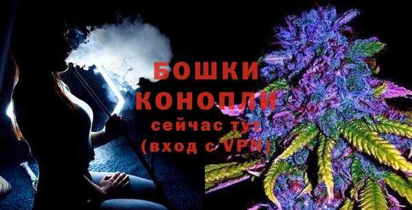 марихуана Алзамай
