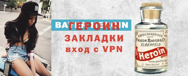ешки Абаза