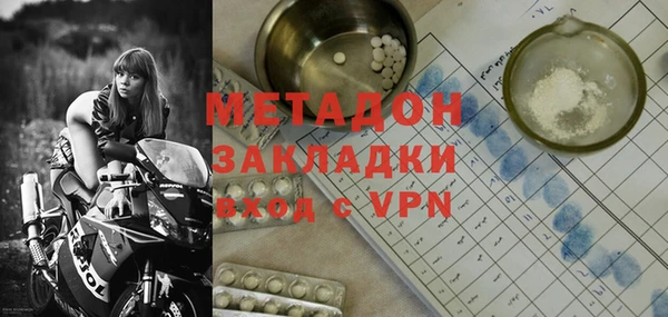 марихуана Алзамай