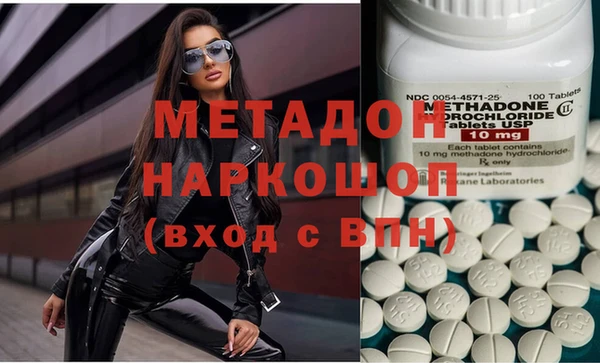 марихуана Алзамай