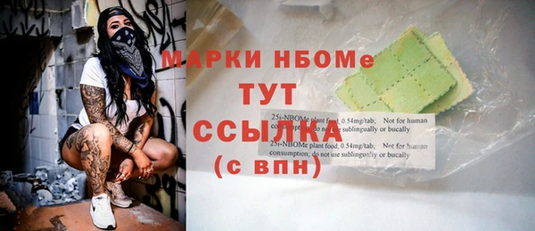 марихуана Алзамай