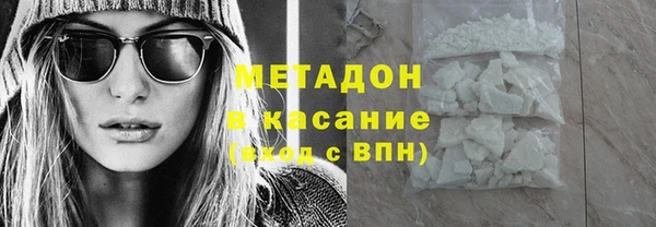 марихуана Алзамай