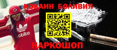 прущие крисы Кингисепп