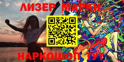 прущие крисы Кингисепп
