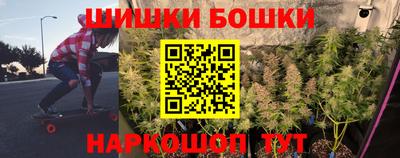 COCAINE Кинель