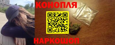 мяу мяу кристалл Кимры
