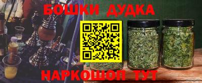COCAINE Кинель