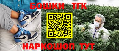 COCAINE Кинель