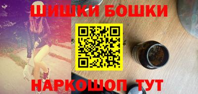 прущие крисы Кингисепп
