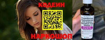 прущие крисы Кингисепп