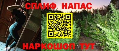 мяу мяу кристалл Кимры