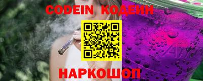 прущие крисы Кингисепп