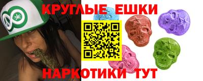 прущие крисы Кингисепп