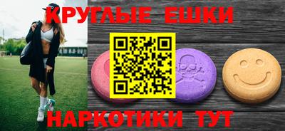прущие крисы Кингисепп