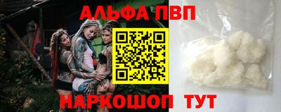 COCAINE Кинель