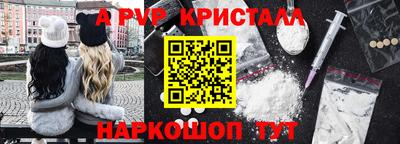 COCAINE Кинель