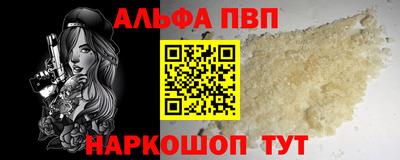 прущие крисы Кингисепп