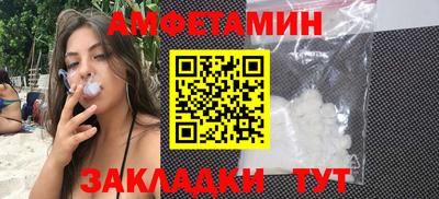 прущие крисы Кингисепп