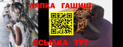 мяу мяу кристалл Кимры