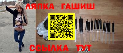 мяу мяу кристалл Кимры