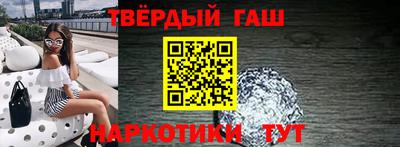мяу мяу кристалл Кимры