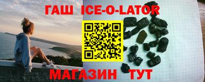 прущие крисы Кингисепп