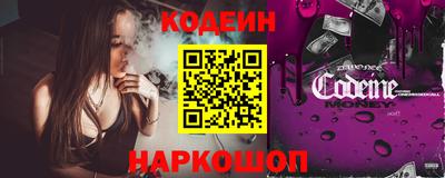 прущие крисы Кингисепп