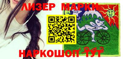 прущие крисы Кингисепп
