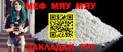 COCAINE Кинель