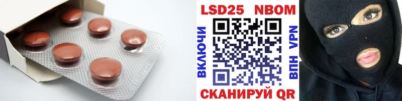 ссылка на мегу ССЫЛКА Ржев Лсд 25 экстази ecstasy