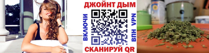 ссылка на мегу   Ржев  Марихуана ГИДРОПОН 